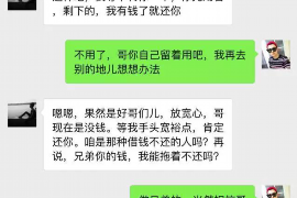 铜鼓融资清欠服务